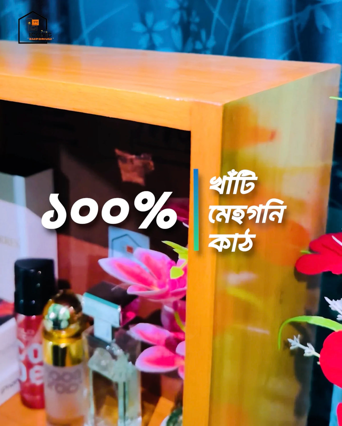 ১০০% সলিড মেহগনি কাঠের প্রিমিয়াম বুক শেলফ! image 5